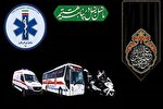 خدمت‌رسانی اورژانس فارس به 856 زائر حسینی تاکنون