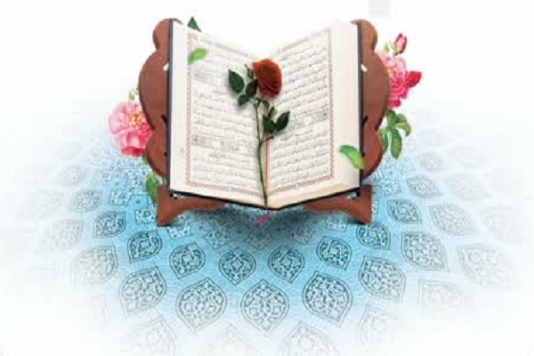 برگزاری محفل انس با قرآن در مسجد جامع امام علی(ع) شهران