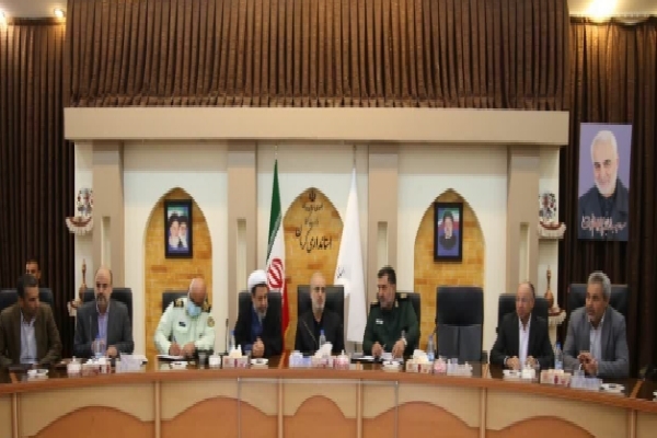 شورای فرهنگ عمومی کرمان