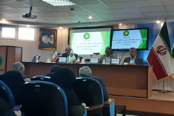 نشست خبری هیئت مدیره کانون کارشناسان رسمی دادگستری کرمان