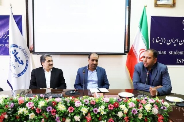 کرسی آزاداندیشی در کرمان