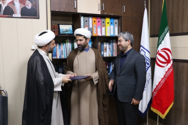 انتصاب مسئول نهاد نمایندگی مقام معظم رهبری در دانشکده علوم پزشکی سیرجان