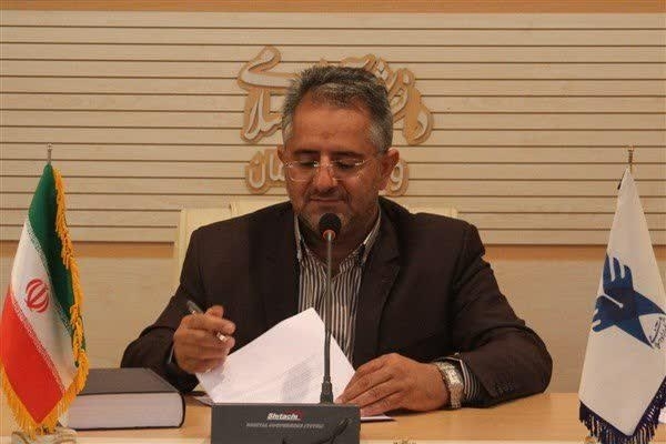 سنجر سلاجقه استاد دانشگاه سنجر سلاجقه استاد دانشگاه