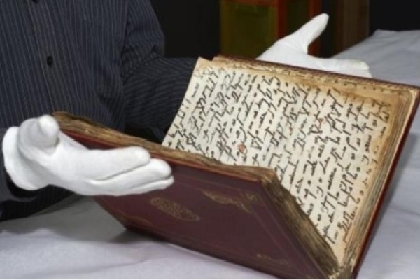 نسخه خطی قرآن