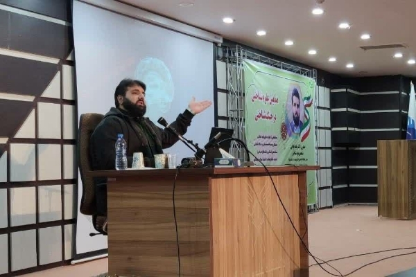 همایش علوم شناختی در جنگ شناختی در کرمان