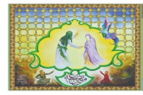 افتتاح نمایشگاه «مشکات فاطمی» در کرج