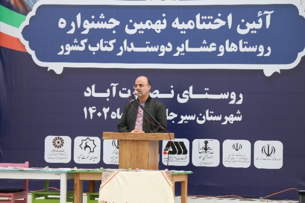 محسن روحی مدیر کل فرهنگ و ارشاد اسلامی کرمان