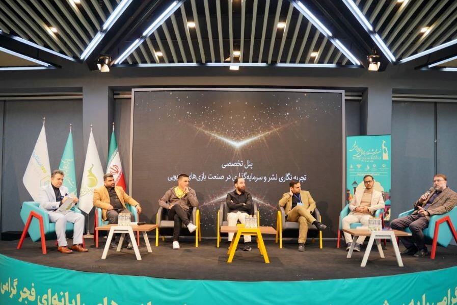 سرمایه‌گذاری در صنعت بازی رایانه‌ای جان می‌گیرد