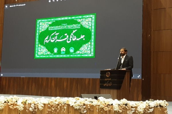 امین نصری دبیر جامعه قرآنی عصر