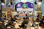محفل انس با قرآن دانش‌آموزان در خراسان‌شمالی برگزار شد