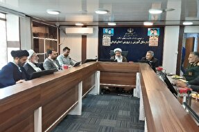 دوره توانمندسازی «سفیران بصیرت» در کرمان افتتاح شد