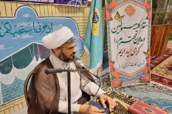 حجت الاسلام والمسلمین عربزاده امام جمعه یزدان آباد حجت الاسلام والمسلمین عربزاده امام جمعه یزدان آباد