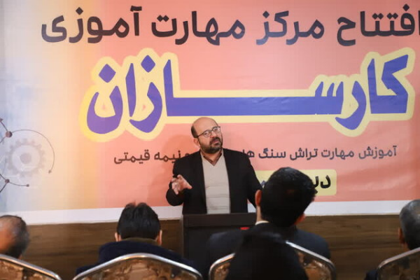 فریدون محمدی‌فام مدیرکل راهبری و نظارت راهبردی معاونت آموزش و کارآفرینی جهاددانشگاهی