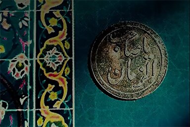 استوری‌موشن | بهره‌مندی از نور امام زمان(عج)