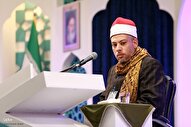 اسامی فینالیست‌های مسابقات بین‌المللی قرآن اعلام شد
