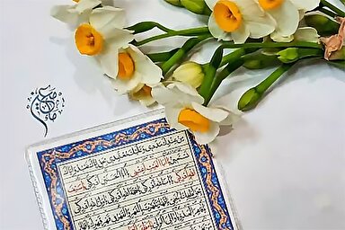 استوری‌موشن | حسِ حضور