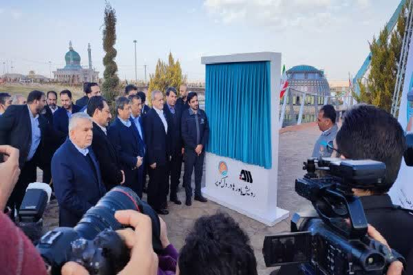 رئیس جمهور در سیرجان رئیس جمهور در سیرجان