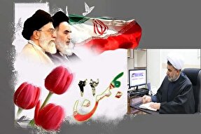 پیام تبریک رئیس عقیدتی سیاسی سمنان به‌مناسبت یوم‌الله 22 بهمن