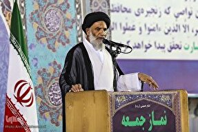 حريم و حرمت ماه رمضان را حفظ کنیم