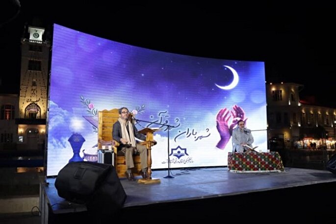 اعلام ویژه‌برنامه‌های شهرداری رشت در ایام ماه رمضان و نوروز