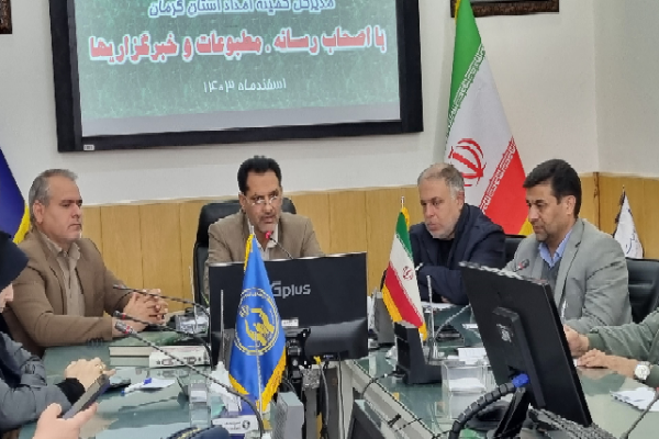 نشست خبری با مدیر کل کمیته امداد استان کرمان