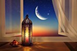 نماهنگ | رَمضانُ تَجلُی