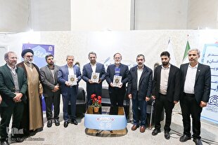 ترجمه مبسوط قرآن در بخش دانشگاهی نمایشگاه  رونمایی شد