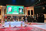 برگزیدگان طرح «شایستگان» معرفی و تجلیل شدند