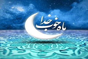 ماه رمضان؛ فرصتی طلایی برای تربیت نسل جوان در مسیر معنویت