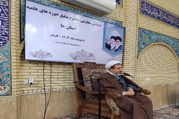 حجت الاسلام حسن علیدادی سلیمانی امام جمعه کرمان