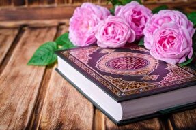 آغاز ثبت‌نام کلاس‌های حفظ قرآن مجتمع شهید سلیمانی در کرمان