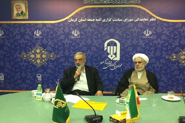 جلسه مشترک نماز و مهدویت کرمان جلسه مشترک نماز و مهدویت کرمان