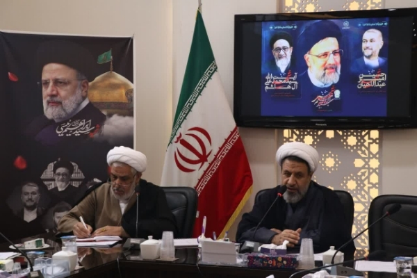 جلسه بنیاد غدیر و ستاد دهه امامت و ولایت استان کرمان جلسه بنیاد غدیر و ستاد دهه امامت و ولایت استان کرمان