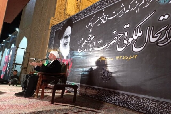 حجتالاسلام ابوالقاسم دولابی عضو مجلس خبرگان رهبری حجتالاسلام ابوالقاسم دولابی عضو مجلس خبرگان رهبری