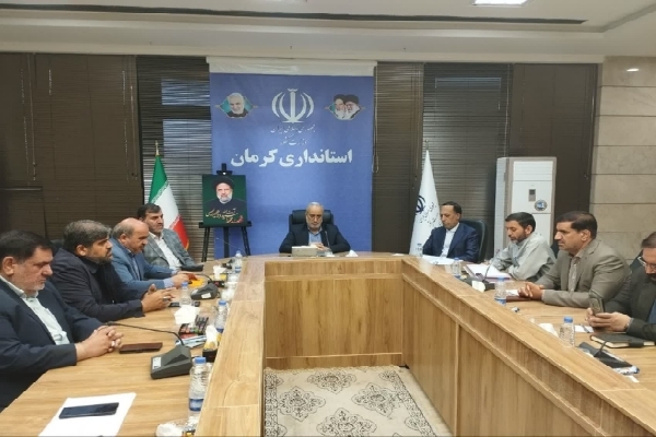 جلسه برگزاری اجلاس بین‌المللی پیرغلامان حسینی در کرمان