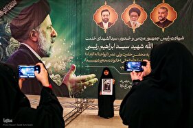 بزرگداشت شهید جمهور و همراهان در حرم شاهچراغ (ع)