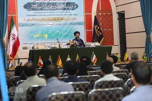 ارسال 200 مقاله به همایش ظرفیت ایران و آمریکای لاتین