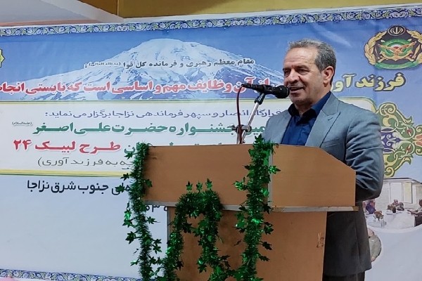 امیر سرترتیپ دوم ستاد حمیدرضا سلمانی فرمانده قرارگاه انصار و سپهر نزاجا