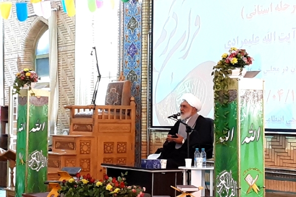 حجت‌الاسلام امان‌الله علیمرادی نماینده مردم کرمان در مجلس خبرگان رهبری