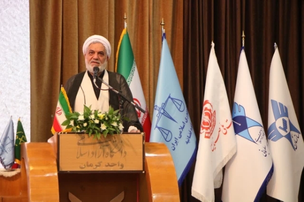 حجت الاسلام ابراهیم حمیدی رئیس کل دادگستری کرمان