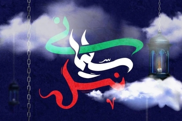 نسل سلیمانی