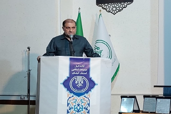 محمدمهدی بحرالعلوم مسئول دبیرخانه ملی حفظ قرآن کریم