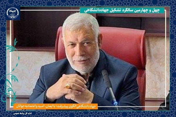 شهباز حسنپور نماینده مردم کرمان و راور در مجلس شورای اسلامی شهباز حسنپور نماینده مردم کرمان و راور در مجلس شورای اسلامی