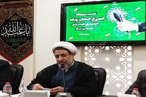 حجت الاسلام حسن علیدادی سلیمانی امام جمعه کرمان