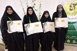 درخشش دانش‌آموزان دختر کرمانی در مسابقات قرآن، عترت و نماز
