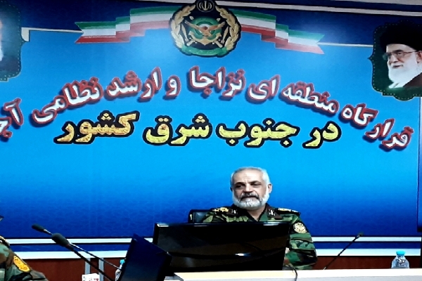 امیر غلامعلیان فرمانده قرارگاه منطقه‌ای جنوب شرق ارتش