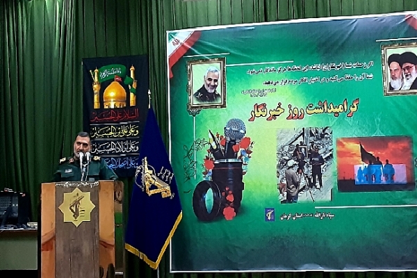 سردار محمد علی نظری فرمانده سپاه ثارالله کرمان