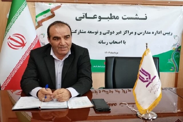محسن محمدی‌نژاد رئیس اداره مدارس غیردولتی کرمان