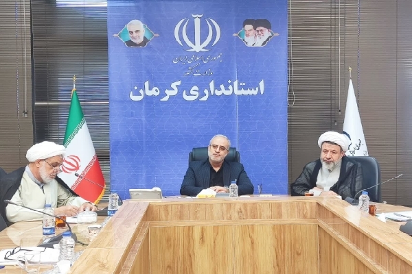 شورای اقامه نماز استان کرمان