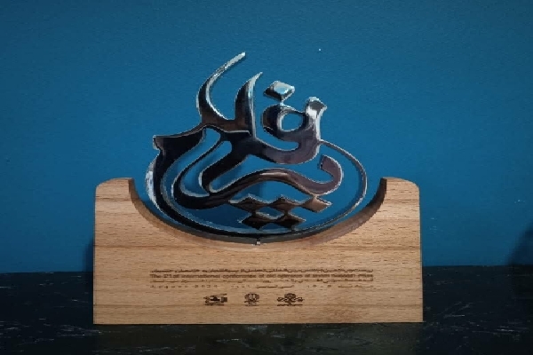 تندیس اجلاس پیرغلامان و خادمان حسینی